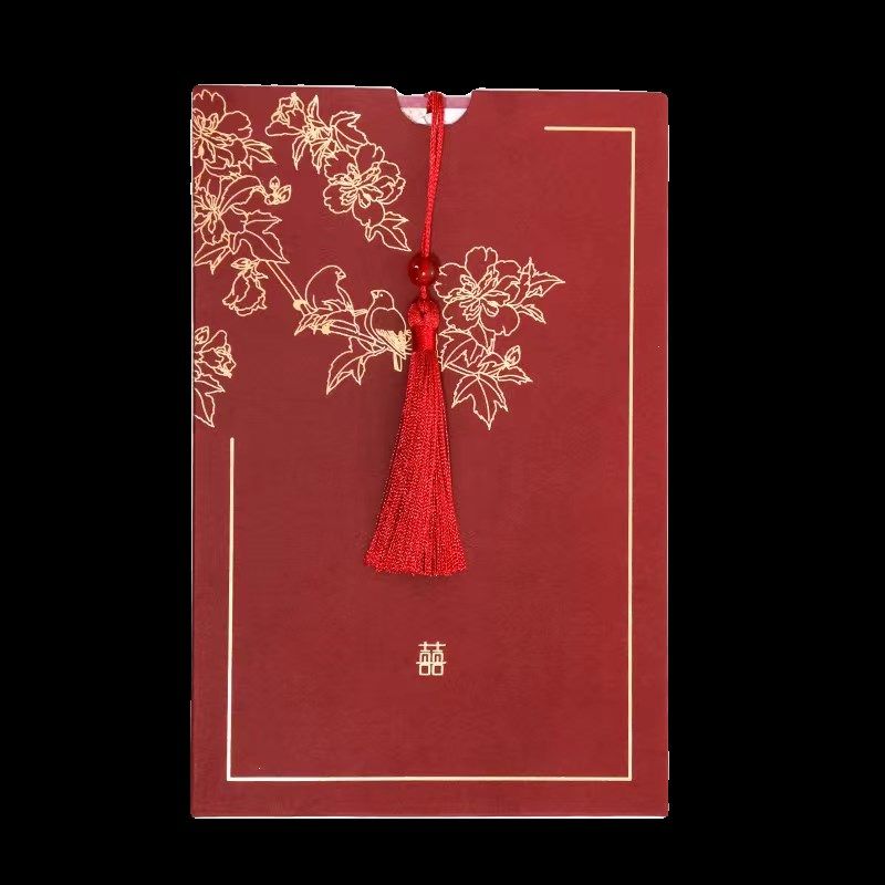 结婚请帖婚礼请柬2024中国风高端答谢纸质简约婚宴邀请函喜帖定制,节庆用品/礼品,请柬,淘宝优惠券,粉丝福利购,淘宝优惠卷