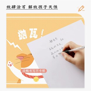 书桌垫卡通学生办公桌桌垫办公电脑壁纸儿童学习桌专用桌面保护垫