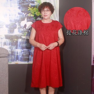 200斤胖妈妈装 连衣裙加肥大码 宽松遮肚A字休闲裙 中长款 中老年夏季