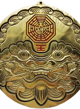 古玩铜器收藏仿古纯黄铜虎面兽纹八卦镜挂件摆件