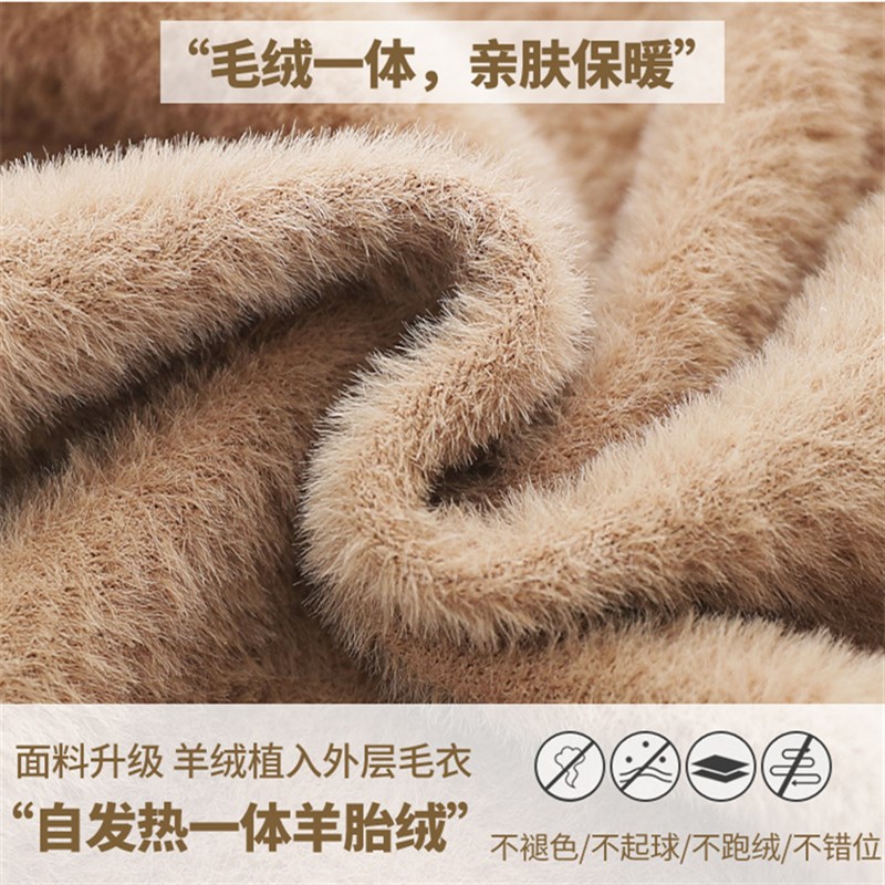 秋冬加厚保暖一体绒打底毛衣女高领长袖加绒中长款针织衫连衣裙子