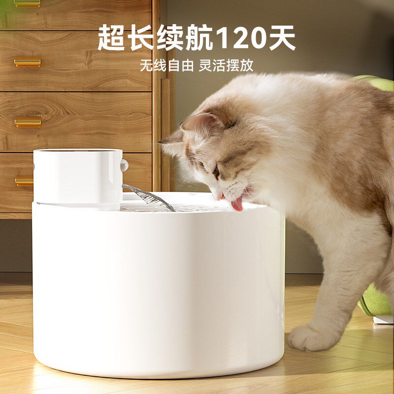 陶瓷猫咪饮水机无线自动循环喂水器宠物流动不插电狗狗喝水用品
