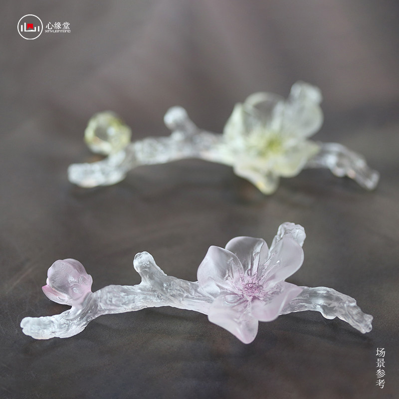 心缘堂琉璃【梅花茶针搁】茶枕茶托笔架筷架功夫茶道茶具配件饰品