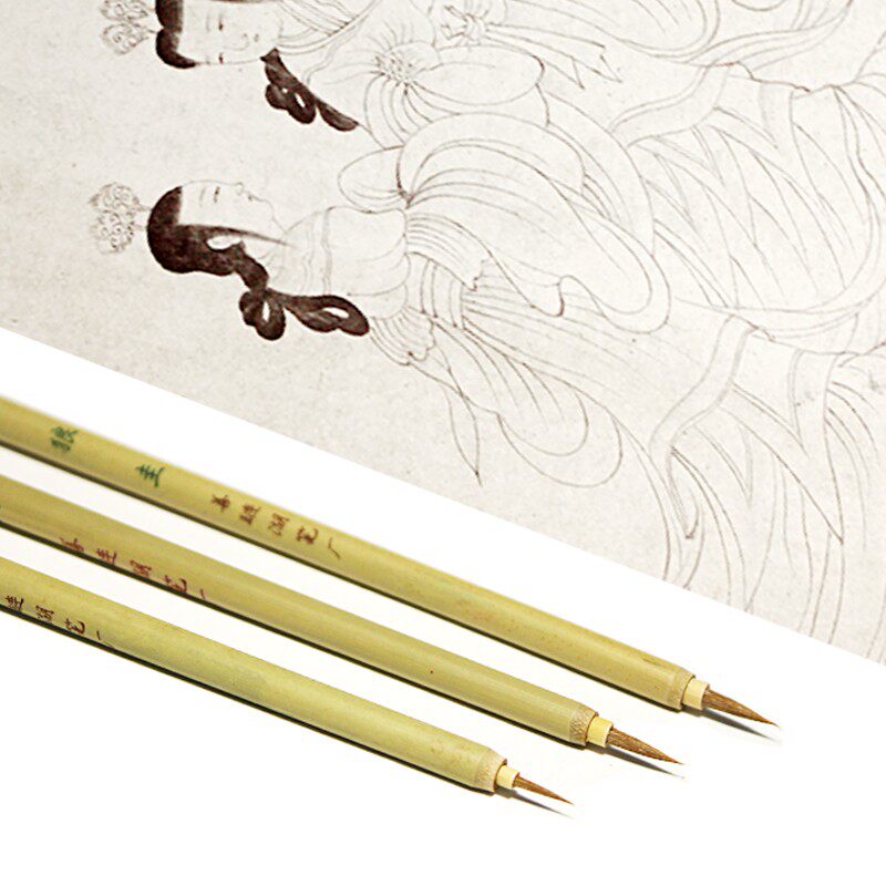 善琏双羊湖笔厂大中小狼圭湖笔狼毫工笔勾线描线划线小楷小字毛笔