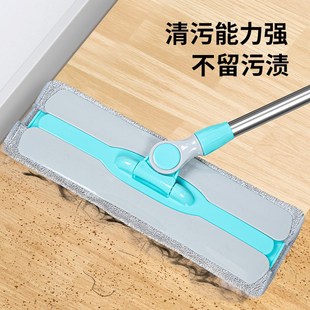 云蕾快捷平板拖把家用一拖净平拖地木地板除尘推夹布拖把吸水墩布