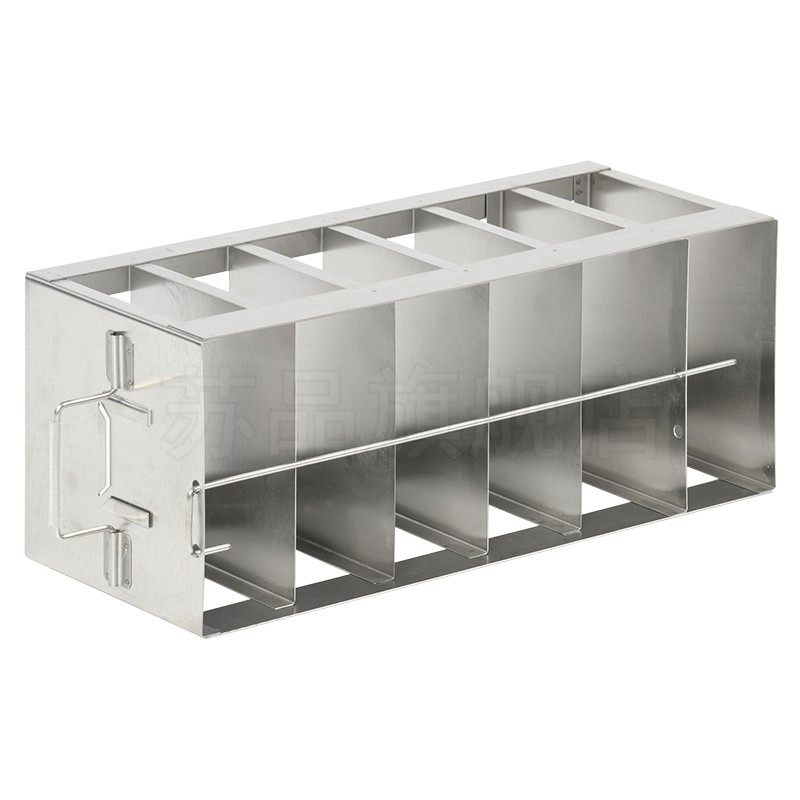 超低温冰箱架 不锈钢冻存盒冰箱架 提篮式单体冻存管盒冰箱架