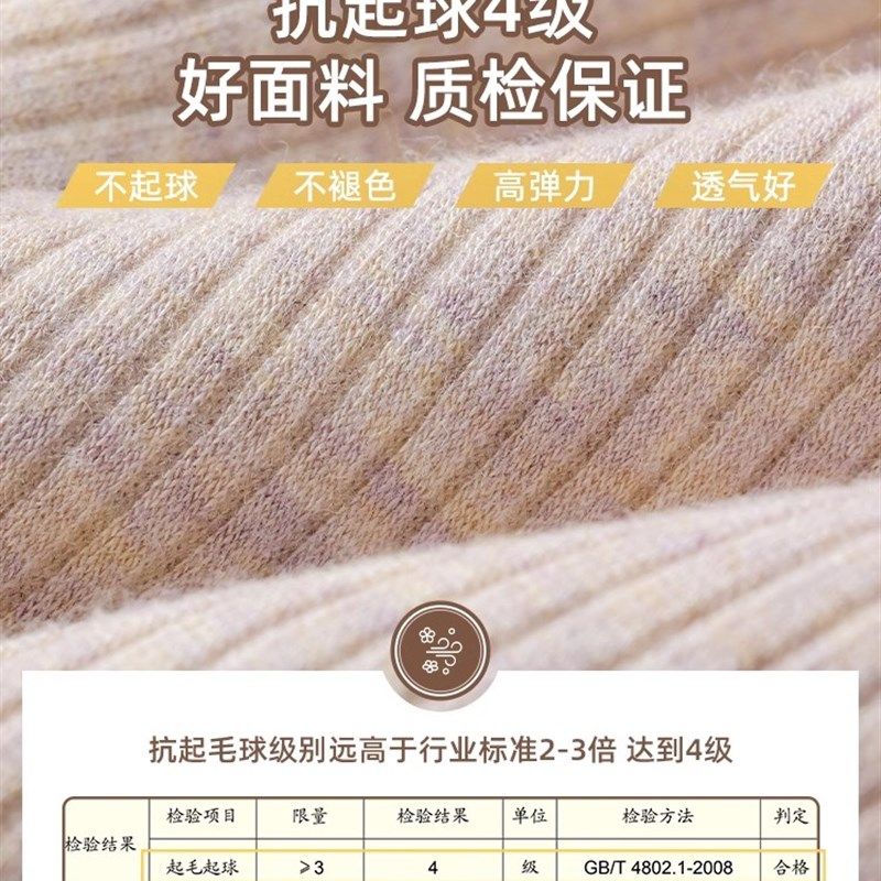 女童打底裤冬季加绒加厚保暖宝宝外穿九分裤袜白色儿童羊羔绒裤子