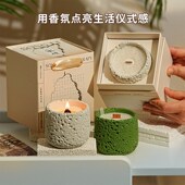 香薰蜡烛礼盒装 家用室内持久扩香卧室浪漫女生日礼物伴手礼品高级