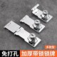 带锁锁牌免打孔冰箱锁抽屉柜门锁90度直角卡扣搭扣衣柜锁橱柜锁