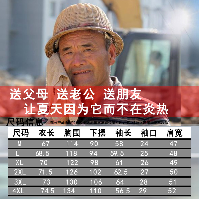 夏季带风扇的衣服降温工作服空调衣服男电焊工地充电制冷空调服男