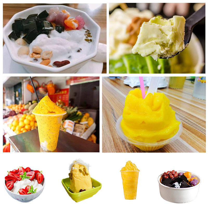 乐杰LJZ200-1自动单锅炒冰机炒酸奶炒冰粥机炒冰淇淋炒清补凉商用