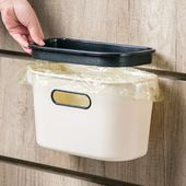 厨房垃圾桶橱柜门可壁挂式 分类拉圾筒家用大小号卫生间塑料废纸篓