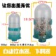 八哥鹦鹉鸽子鸟斑鸠猫自动饮水器喂水器鸽子用品下料器食槽喂食器