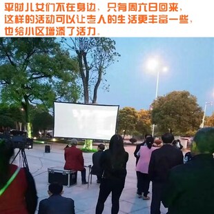 户外流动电影幕布放映机老电影幕布投影幕布专用银幕棉绳每捆50米