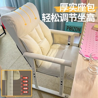 午憩宝躺椅折叠宿舍大学生电脑电竞椅子家用靠背办公座椅懒人可躺