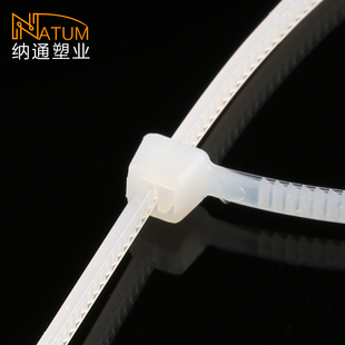 尼龙扎带10 600mm勒死狗塑料卡扣大号超长加宽超粗加长强力超大