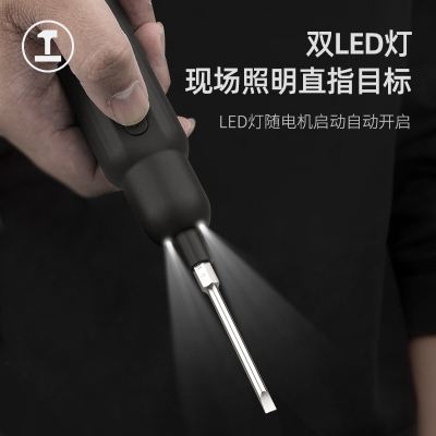 绿林电动螺丝刀小型家用充电式起子大扭力电钻自动螺丝批工具套装