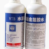 金箔胶水水性贴箔胶水金银箔胶水贴金胶水环保贴箔胶水无味胶水