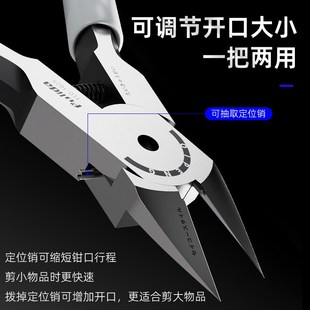 盆景剪钳修枝剪枝扎带修花卉果树盆栽园林枝剪叶修剪树枝花艺剪刀