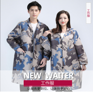 薄款围裙家用厨房大褂防尘纽扣男款工作服罩衣女加大防污简约包衣