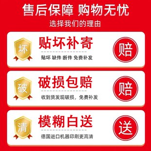 网红打卡拍照区布置氛围城市地点名民宿背景互动墙造景花墙贴装饰