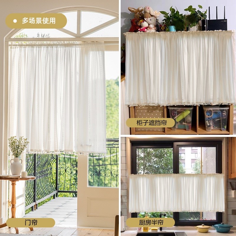 法式门帘隔断帘遮光短帘飘窗魔术贴不透小窗遮挡免打孔厨房纱窗帘