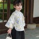春秋套装 中国风小衫 盘扣上衣民国复古中式 倒大袖 女童平裁无省中式