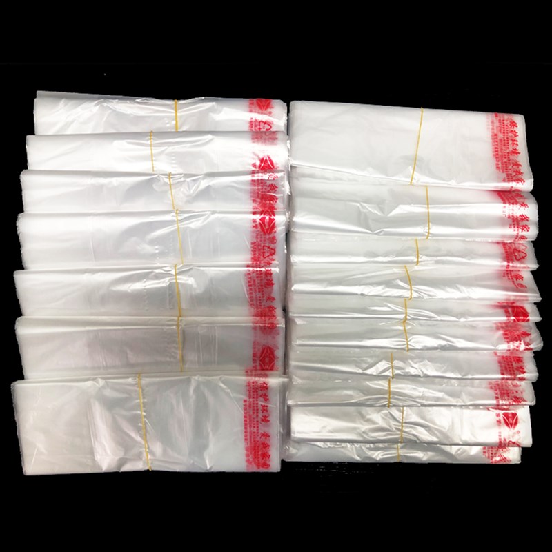 环保食品外卖食品袋白色透明塑料袋胶袋背心式手提加厚背心垃圾袋
