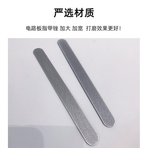 德系指甲锉刀磨手指甲神器修脚搓条工具打磨条砂抛光指甲锉灰美甲
