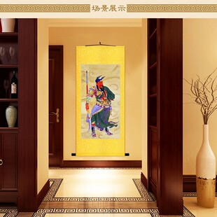 关公单刀赴会图 关圣帝君关羽画像 三国人物画卷轴挂画装饰画定制
