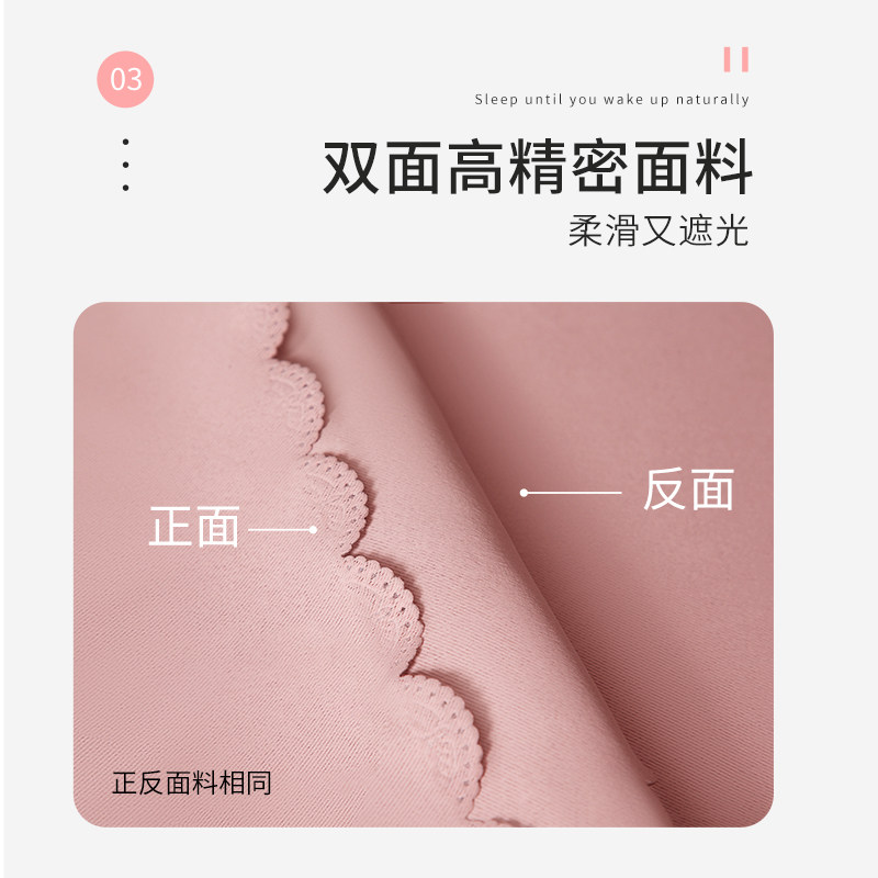 强遮光加厚床帘学生宿舍公主幔纱上下铺帘子床遮挡帘上铺窗帘桌帘,床上用品,床幔,淘宝优惠券,粉丝福利购,淘宝优惠卷