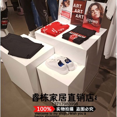 木制烤漆白色烤漆模特橱窗道具高低展示台底座地台包架鞋架烤漆