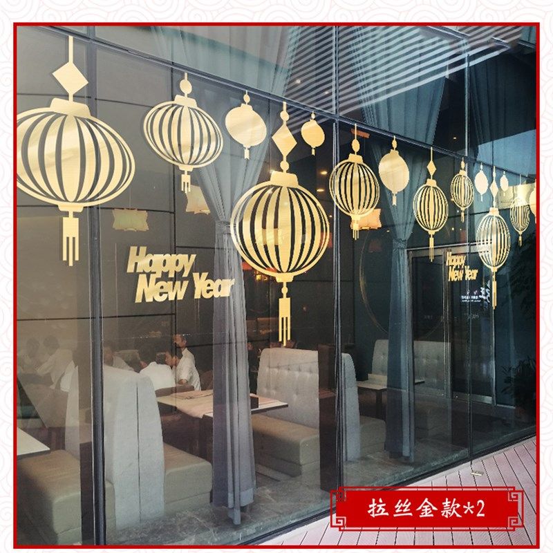 金色拉丝镜面贴纸金电梯装饰家具翻新防水自粘金箔广告刻字即时贴