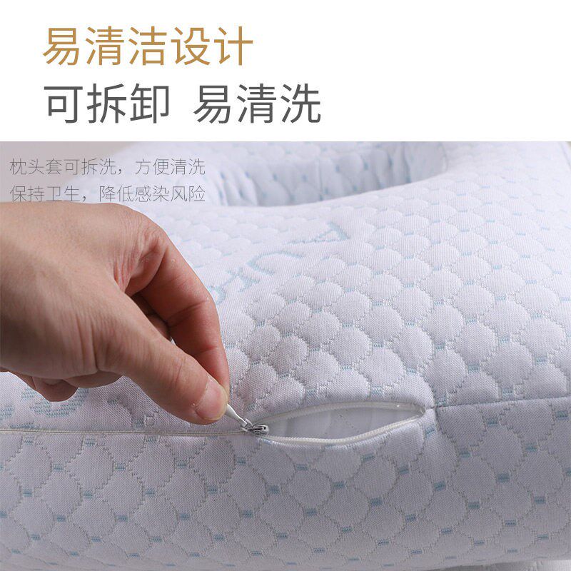 植发专用护脑悬空后脑枕头不压后脑大孔可拆洗水洗PE软管丝绵填充