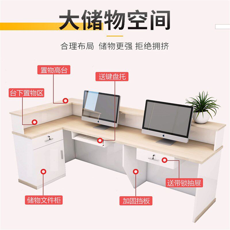 收银台服装店铺小型柜台公司美容院理发店前台接待台亮光转角吧台