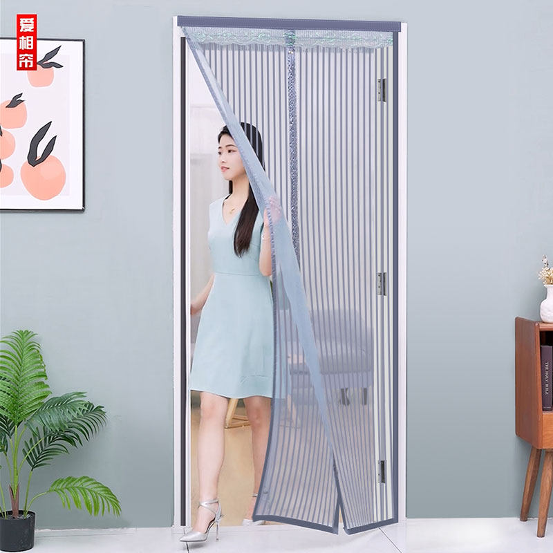 免打孔磁吸全磁条隔断帘夏季防蚊门帘金刚网纱门帘家用魔术贴自粘,居家布艺,门帘,淘宝优惠券,粉丝福利购,淘宝优惠卷