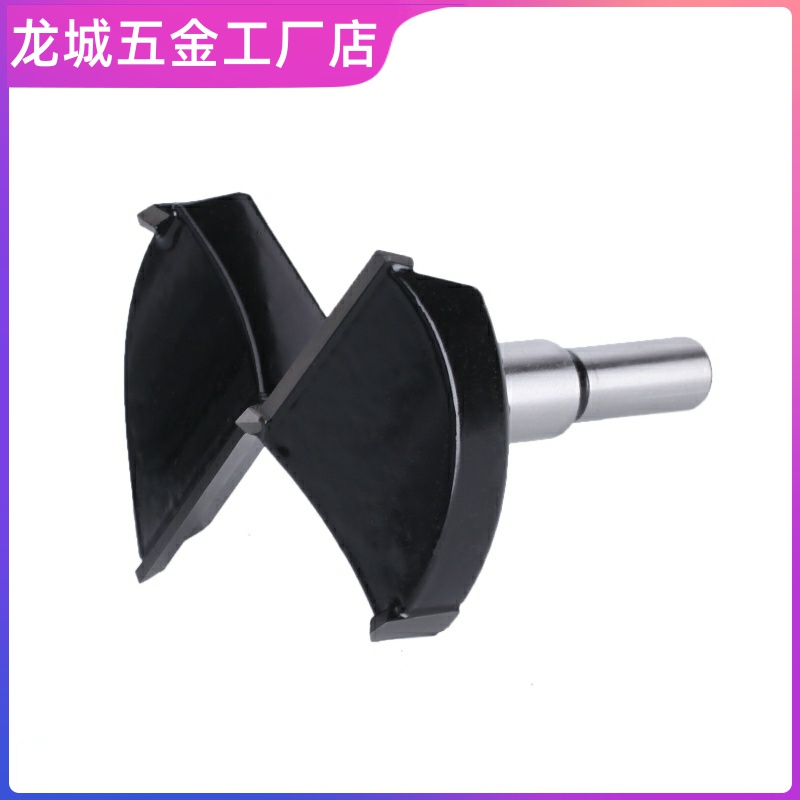 高档木工开孔器沉孔钻头铰链孔12-14-15-16-17-18-19-20-21mm