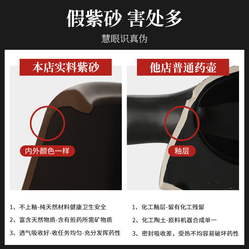全自动中药壶插电电动熬药罐陶瓷煲砂锅炖锅中医煎药壶沙锅煮药煲