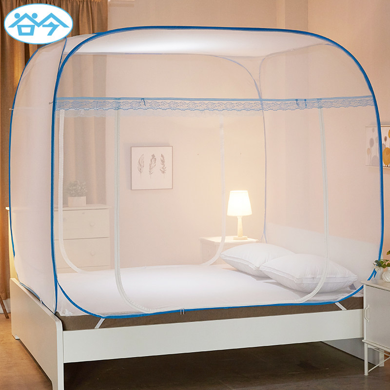 谷今 蒙古包1.35米网红蚊帐三开门免安装1.5/1.8m床折叠双人家用