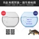 龟缸过滤器养龟专用低水位过滤乌龟缸静音吸氧浅水净化瀑布流水