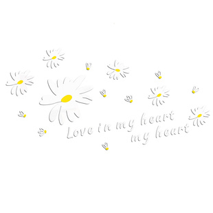 小雏菊客厅沙发电视背景墙面装饰创意房间布置3d立体卧室自粘墙贴