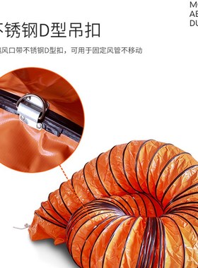 风管伸缩黄色烤漆房养殖加厚风机PVC帆布排抽气风管矿井通风软管