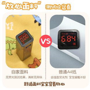 儿童保暖内衣套装加绒加厚男童秋冬中高领一体绒内穿秋衣裤打底衫