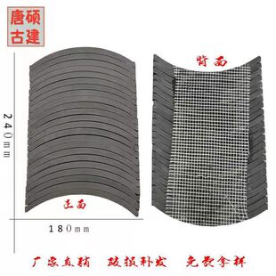 瓦片装饰立瓦半圆筒瓦铺地立瓦仿古青瓦墙面砖瓦青瓦拼窗装饰立瓦