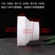 变径头100变110变150同心异径变径圈 塑料大小头排风管道转换接头