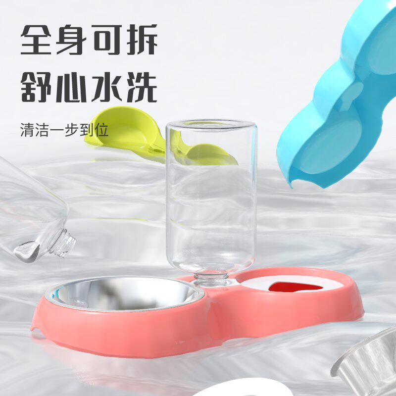 狗碗双碗自动饮水南瓜狗盆猫食盆猫碗猫粮防打翻中小型犬宠物用品