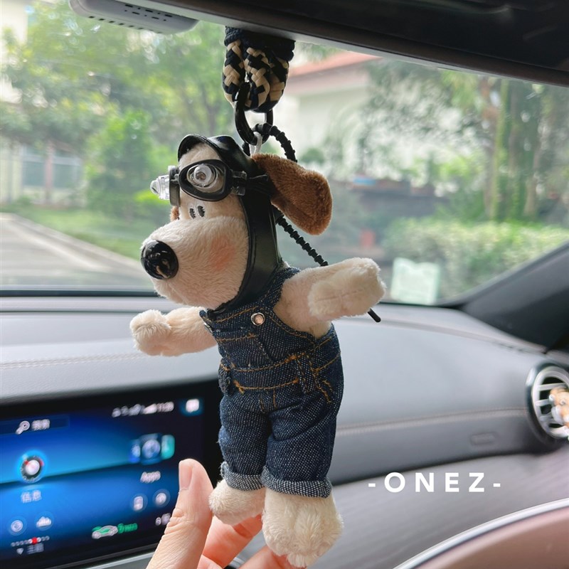 ONEZ可爱背带裤狗狗汽车后视镜车载挂件毛绒玩具钥匙扣包包挂件