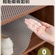 鞋 柜防脏垫防水防油垫纸厨房橱柜抽屉衣柜垫纸防潮柜子内部可裁剪
