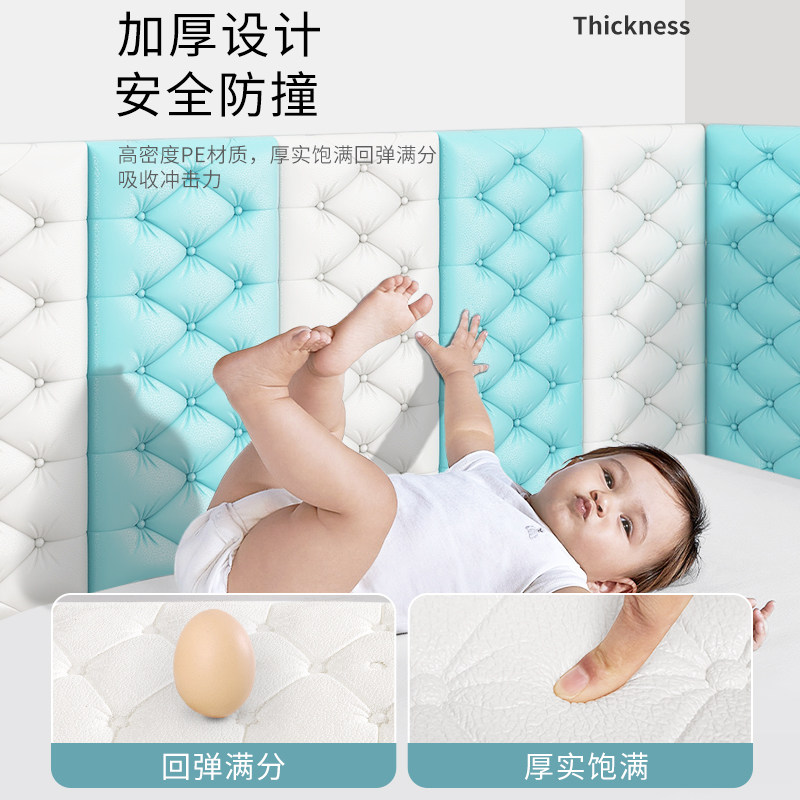 榻榻米床头软包靠背墙贴自粘墙壁纸墙围墙壁贴纸加厚泡沫防撞软垫,家居饰品,软装墙贴,淘宝优惠券,粉丝福利购,淘宝优惠卷