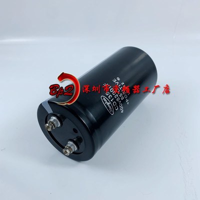 全新江海400V8200UF CD135 450V8200UF变频滤波储能电解电容器